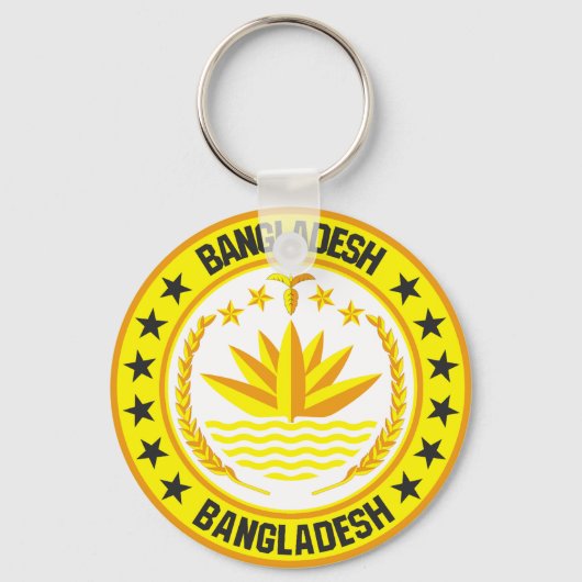 Bangladesh Sleutelhanger (Voorkant)
