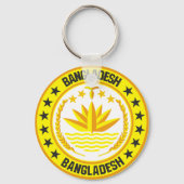 Bangladesh Sleutelhanger (Achterkant)