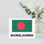 Bangladesh-vlag Briefkaart (Staand voorkant)