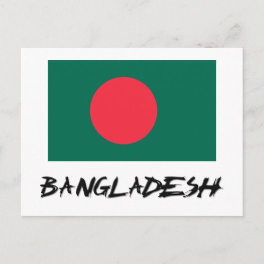 Bangladesh-vlag Briefkaart (Voorkant)