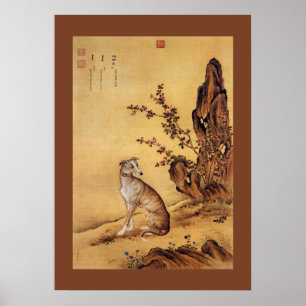 Banjinbiao 斑 彪 ~Greyhound ~ Giuseppe Castiglione Poster