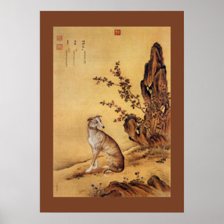 Banjinbiao 斑 彪 ~Greyhound ~ Giuseppe Castiglione Poster