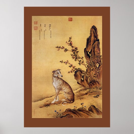 Banjinbiao 斑 彪 ~Greyhound ~ Giuseppe Castiglione Poster (Voorkant)
