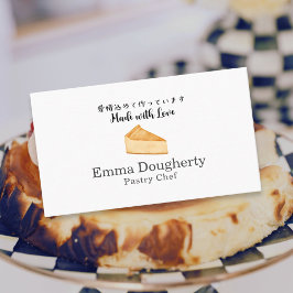 Banketbakker Cheesecake Logo Minimalistisch Modern Visitekaartje