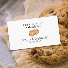 Banketbakker Chocolate Chip Cookie Bakker Modern Visitekaartje