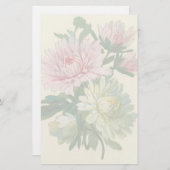  banketbakkerij briefpapier (Voorkant / Achterkant)