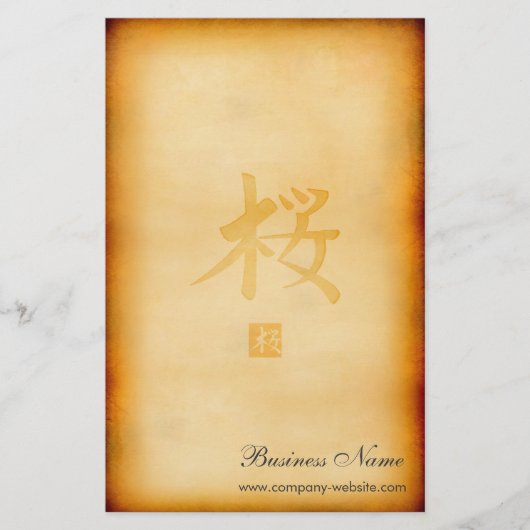  banketbakkerswerk briefpapier (Voorkant)