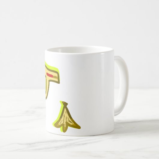 Bannanna vagar-mok koffiemok (Voorkant rechts)