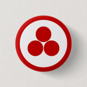 BANNER OF PEACE RONDE BUTTON 3,2 CM (Voorkant)