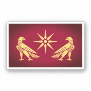 Banner van Artaxiad-dynastie (Armenië) Sticker