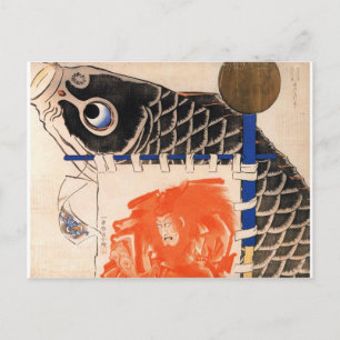 Banners voor het Boys Festival Briefkaart