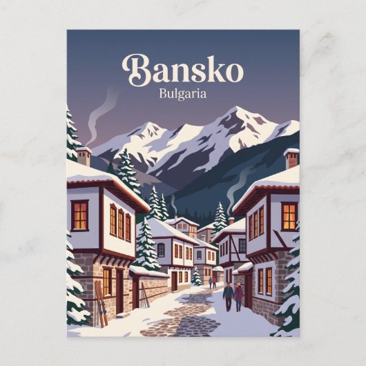 Bansko Bulgarije Briefkaart (Voorkant)