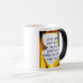 Banu Chosech Mok (Voorkant rechts)