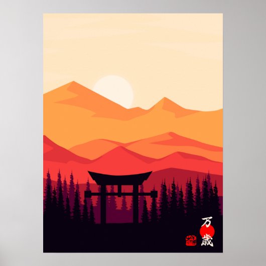 Banzai Live Long Good Luck Freedom Japanse Kanji Poster (Voorkant)