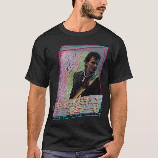 Banzai rots - retro Japans - buckaroo banzai T-shirt (Voorkant)