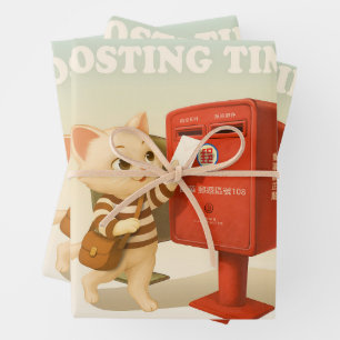 Bao Bao: Berichttijd met Retro Taiwan-brievenbus Inpakpapier Vel