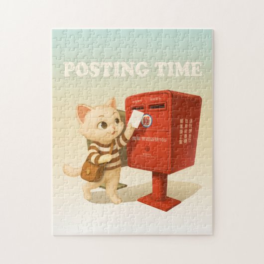 Bao Bao: Posting Time with Retro Taiwan Mailbox Legpuzzel (Verticaal)
