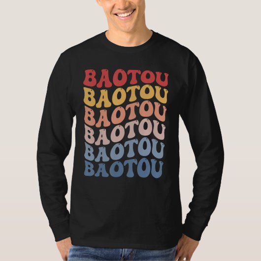 Baotou City Groovy Retro T-shirt (Voorkant)