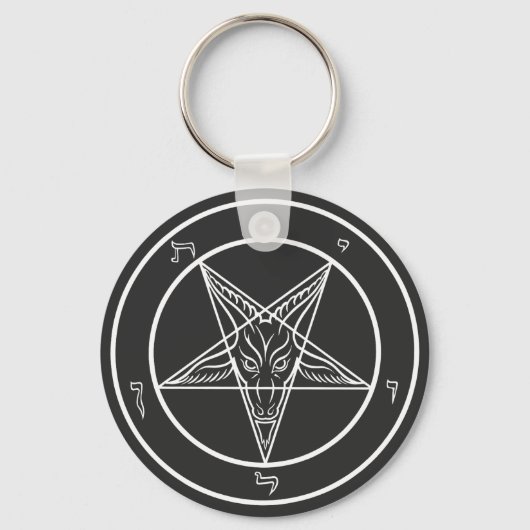Baphomet Zegel CoS Sleutelhanger (Voorkant)