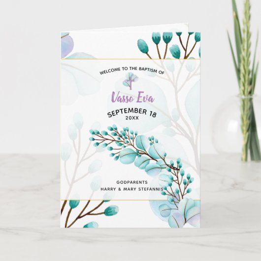 Baptisemprogramma van de Grieks-orthodoxe kerk Vas Programma (Voorkant)