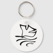 Baptism Dove Sleutelhanger (Voorkant)