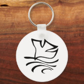 Baptism Dove Sleutelhanger (Voorkant)
