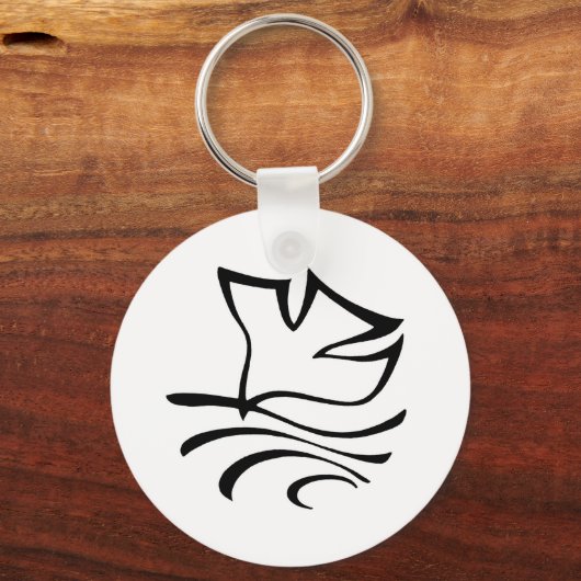 Baptism Dove Sleutelhanger (Voorkant)