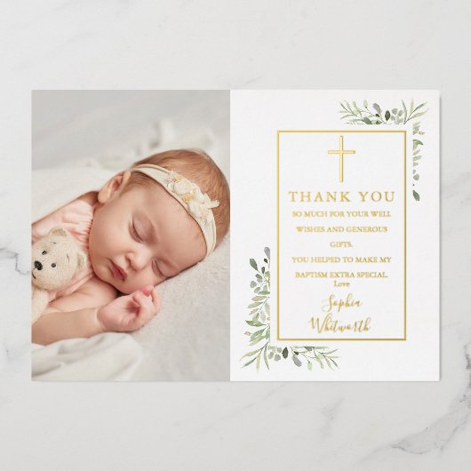 Baptism Greenery Foto Gold Foil Hartelijk dank Folie Uitnodiging (Voorkant)