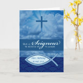 Baptism in French, Add a Name Kaart (Gele Bloem)