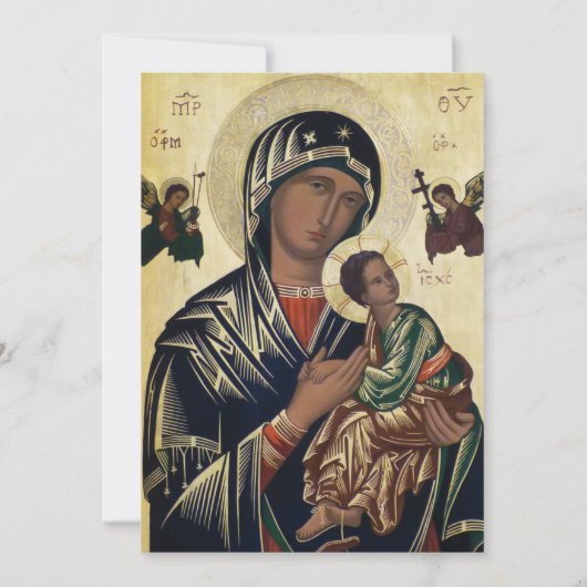 Baptisme Christening van de Griekse Blauwe Dome Ke Kaart (Achterkant)