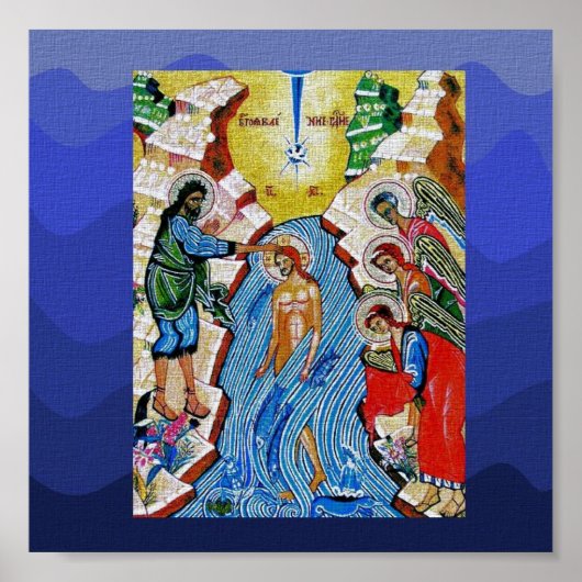 Baptisme Poster (Voorkant)