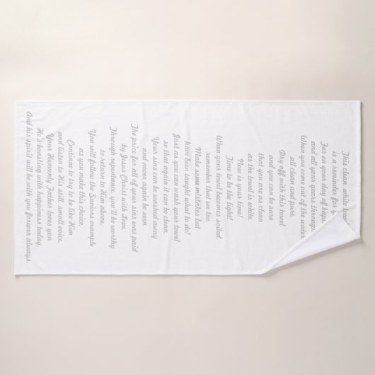 Baptisme Towel Badhanddoek (Badhanddoek)