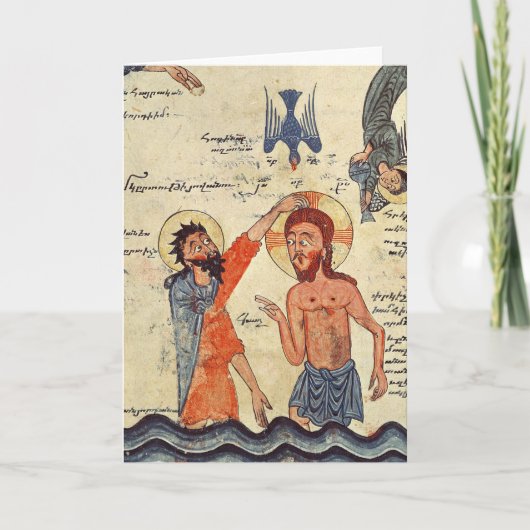 Baptisme van Christus uit een evangelie Kaart (Voorkant)