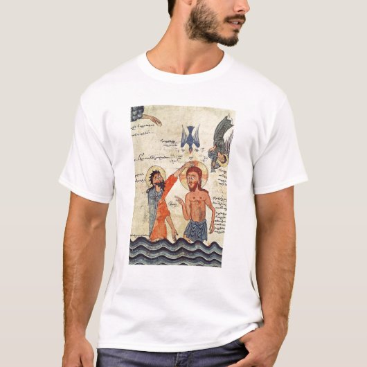 Baptisme van Christus uit een evangelie T-shirt (Voorkant)