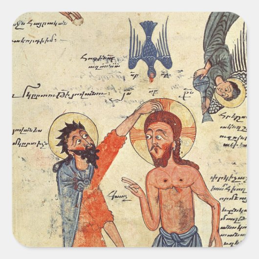 Baptisme van Christus uit een evangelie Vierkante Sticker (Voorkant)