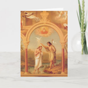 Baptisme van Jezus door St. John de Baptist Religi