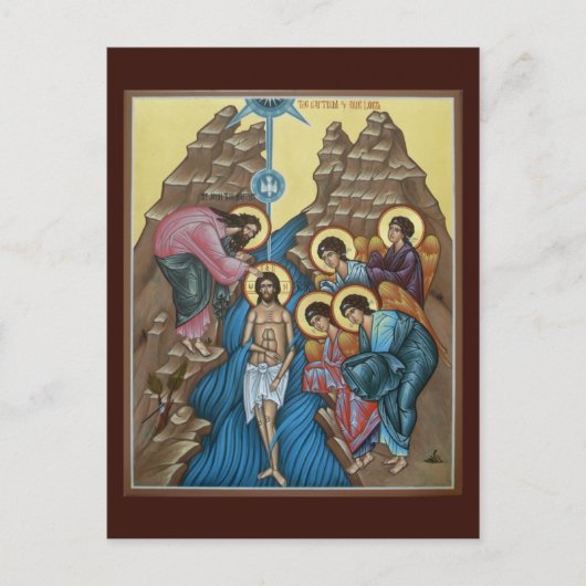 Baptisme van onze Lord Prayer Card Briefkaart (Voorkant)