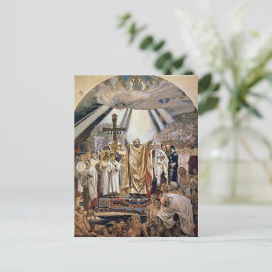 Baptisme van Rus, 1885-96 Briefkaart (Staand voorkant)