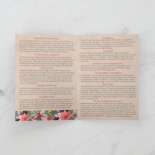 Baptismprogramma voor de Grieks-orthodoxe kerk van Programma (Binnen)