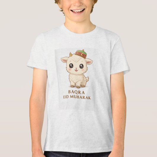 Baqra Eid Mubarak Geit T-shirt ontwerp  (Voorkant)