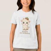 Baqra Eid Mubarak Geit T-shirt ontwerp  (Voorkant)