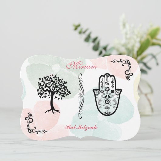 Bar Bat Bnai Hamsa - boom van de uitnodiging van L (Staand voorkant)