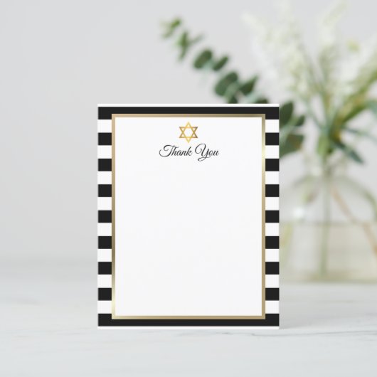 Bar Bat Mitzvah Black White Stripe Thank You Note (Staand voorkant)