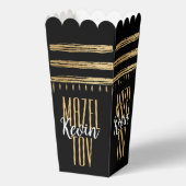 Bar Bat Mitzvah Elegant Bedankdoosjes (Voorkant)