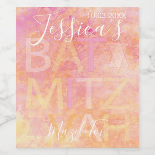 Bar Bat Mitzvah Gewoon Subtiel Wijn Etiket (Enkel label)
