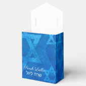 Bar Bat Mitzvah Gift Favor Box Bedankdoosjes (Geopend)