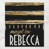 Bar Bat Mitzvah Gold Mazel TOV Wijnflesje Label Wijn Etiket (Enkel label)