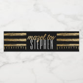 Bar Bat Mitzvah Gold Tallit Water Flesje Label Waterfles Etiket (Enkel label)