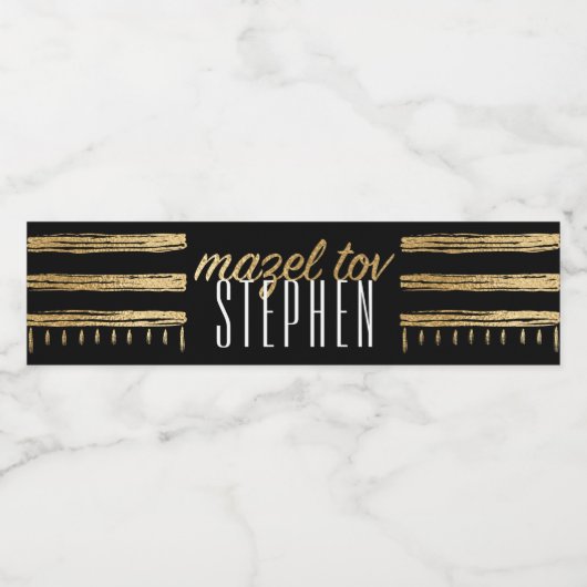 Bar Bat Mitzvah Gold Tallit Water Flesje Label Waterfles Etiket (Enkel label)