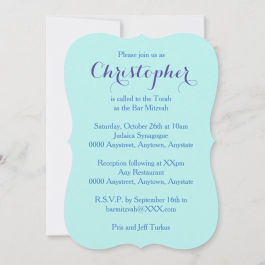 Bar Bat Mitzvah Hamsa Uitnodiging (Achterkant)